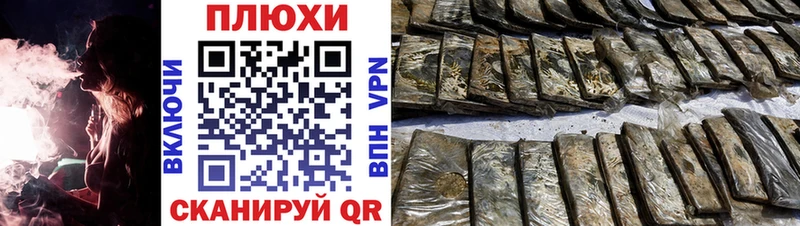 купить наркотик  OMG ссылки  ГАШИШ гашик  Лыткарино 