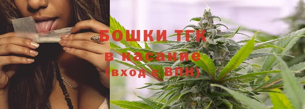 кокаин VHQ Бородино