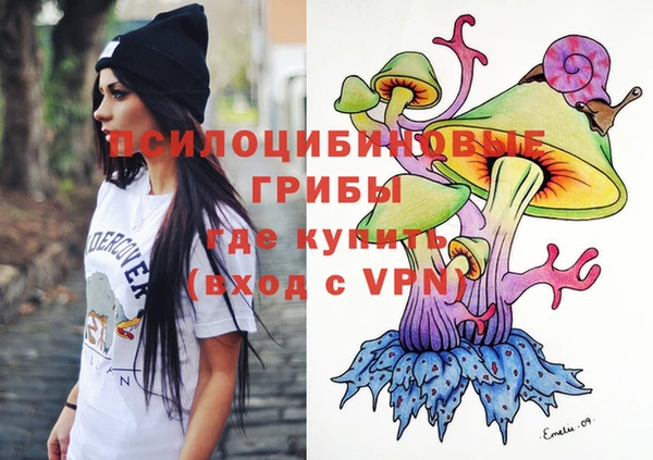 jwh Семилуки