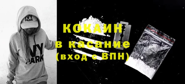 mdpv Бугульма