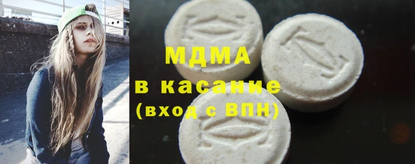 кокаин VHQ Бородино
