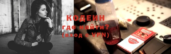 mdpv Бугульма