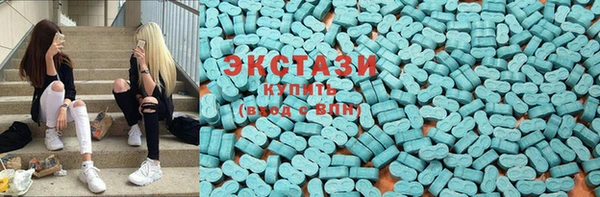 мефедрон Бронницы