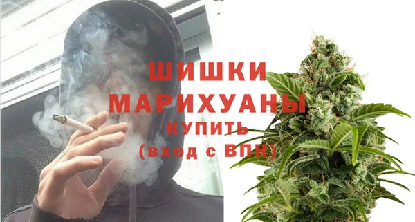 кокаин VHQ Бородино
