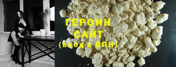 mdpv Бугульма