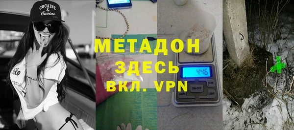 соль курить ск Сатка