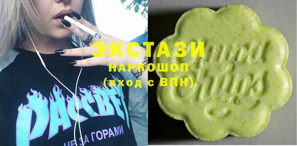 дживик Сафоново