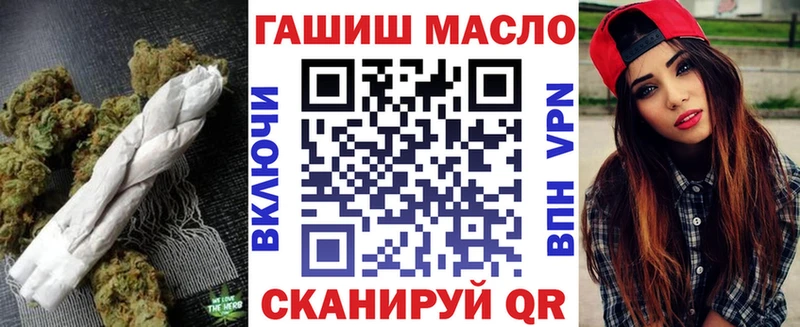 где купить наркоту  Лыткарино  ТГК Wax 