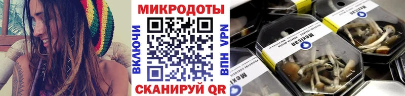 OMG ССЫЛКА  купить   Лыткарино  Галлюциногенные грибы ЛСД 